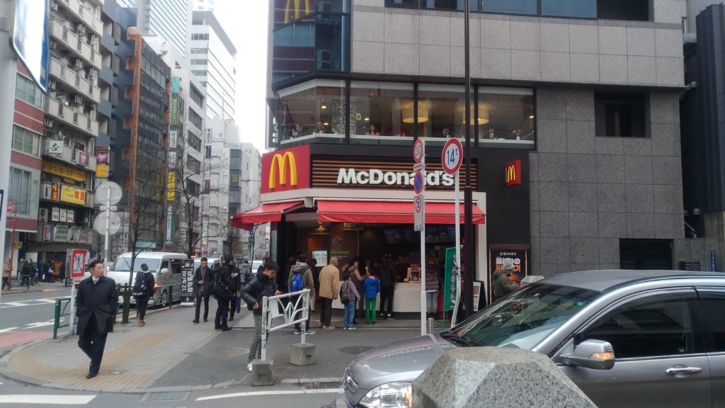 マクドナルド南新宿店 マクドナルド電源検索